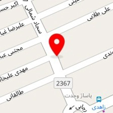 عکاسی سایان