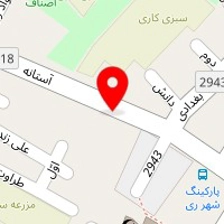 تالار پذیرایی جام جم