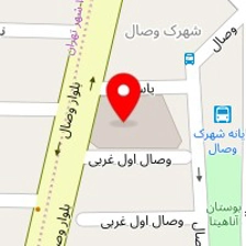 تالار پذیرایی قصر وصال