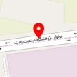 فروشگاه سفالینه مهرداد