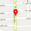 کافی نت و خدمات کامپیوتری پارسیان