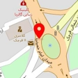 عکاسی و فتوکپی ماهان