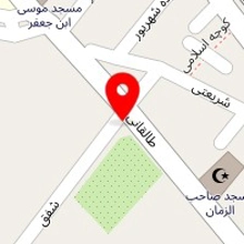 تالار همایش شمس تبریزی