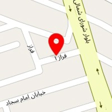 خدمات فنی ارمین