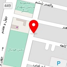 خدمات فنی شاهی