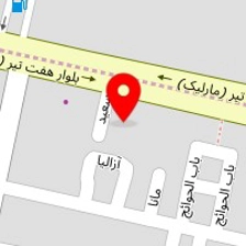 تالار پذیرایی مهرآریا