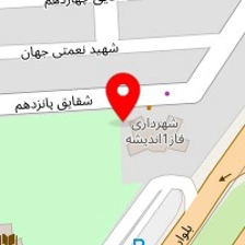 باغ تالار سینا