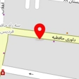 رستوران جوان
