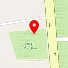 باغ تالار آرکاد