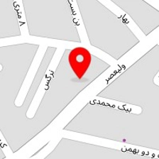 تم تولد و کاموا سحر