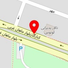 تالار پذیرایی لوتوس