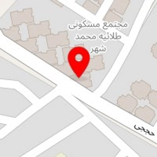 خدمات کامپیوتری مدرن