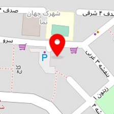 تالار پذیرایی صاحبقرانیه
