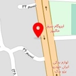 مزون عروس بانی شیک