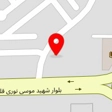 تالار پذیرایی پاییزان