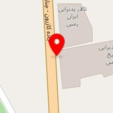 تالار پذیرایی خلیج فارس