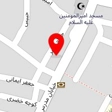 تشریفات مهرآیین