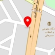 خدمات کشاورزی گیاه شیمی