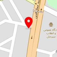 خدمات کشاورزی گیاه شیمی