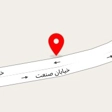 تالار پذیرایی ستاره شهر
