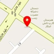 مرکز خدمات گلدیران