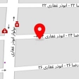 تشریفات شریف