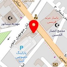 تالار پذیرایی خیام
