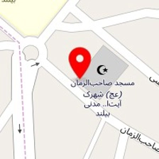 تالار پذیرایی شهرک