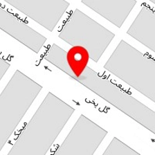 خدمات فنی فرید