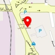 مزون مینیاتور