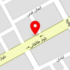 خدمات کامپیوتری آریا سیستم