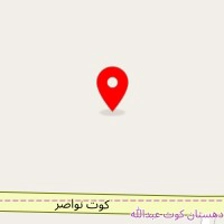 تشریفات مجالس آسان