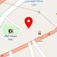 خدمات صافکاری و اتو رنگ سعید