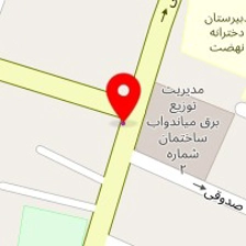 خدمات کامپیوتری آی گون