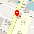 خدمات اینترنتی علیزاده