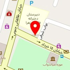 تالار پذیرایی معلم