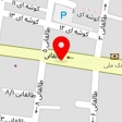 عکاسی بهاران