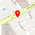 مرکز خدمات گسترده تفلن همراه موبایل سونی تل