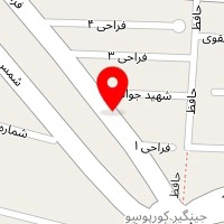 فروشگاه تم وتولد آیسان