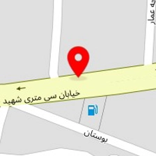 تالار پذیرایی ثقفی