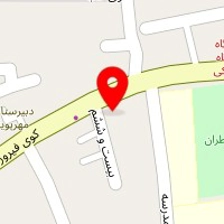 خدمات کامپیوتری افرا سیستم