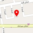 خدمات پکیج آقایی