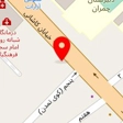 خدمات فنی