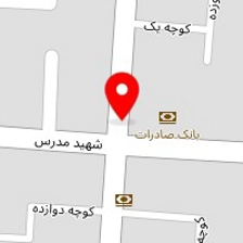 تشریفات پرنسس