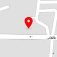 تالار پذیرایی دکتر ندیم