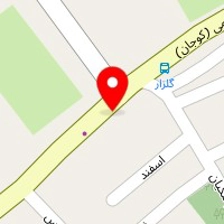 خدمات کامپیوتری و کافی نت کبیر