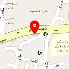 خدمات کامپیوتری نوین