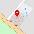 آتلیه عکاسی هفت