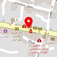 تالار پذیرایی امیر