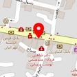 فروشگاه تم جشن تولد و بادکنک ارایی